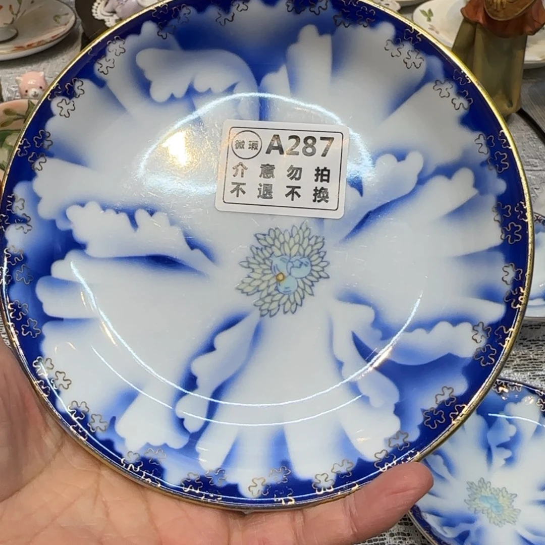 咖啡杯里的咖啡是我的