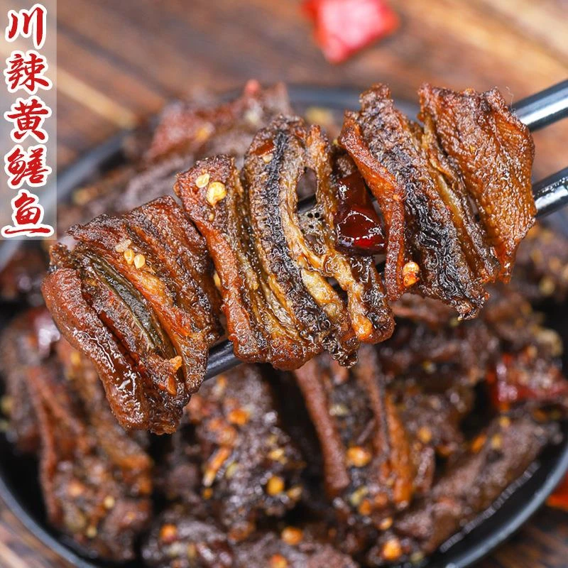 四川冷吃黄鳝鱼熟食即食麻辣味小吃盘龙产追剧下酒解馋夜宵零食