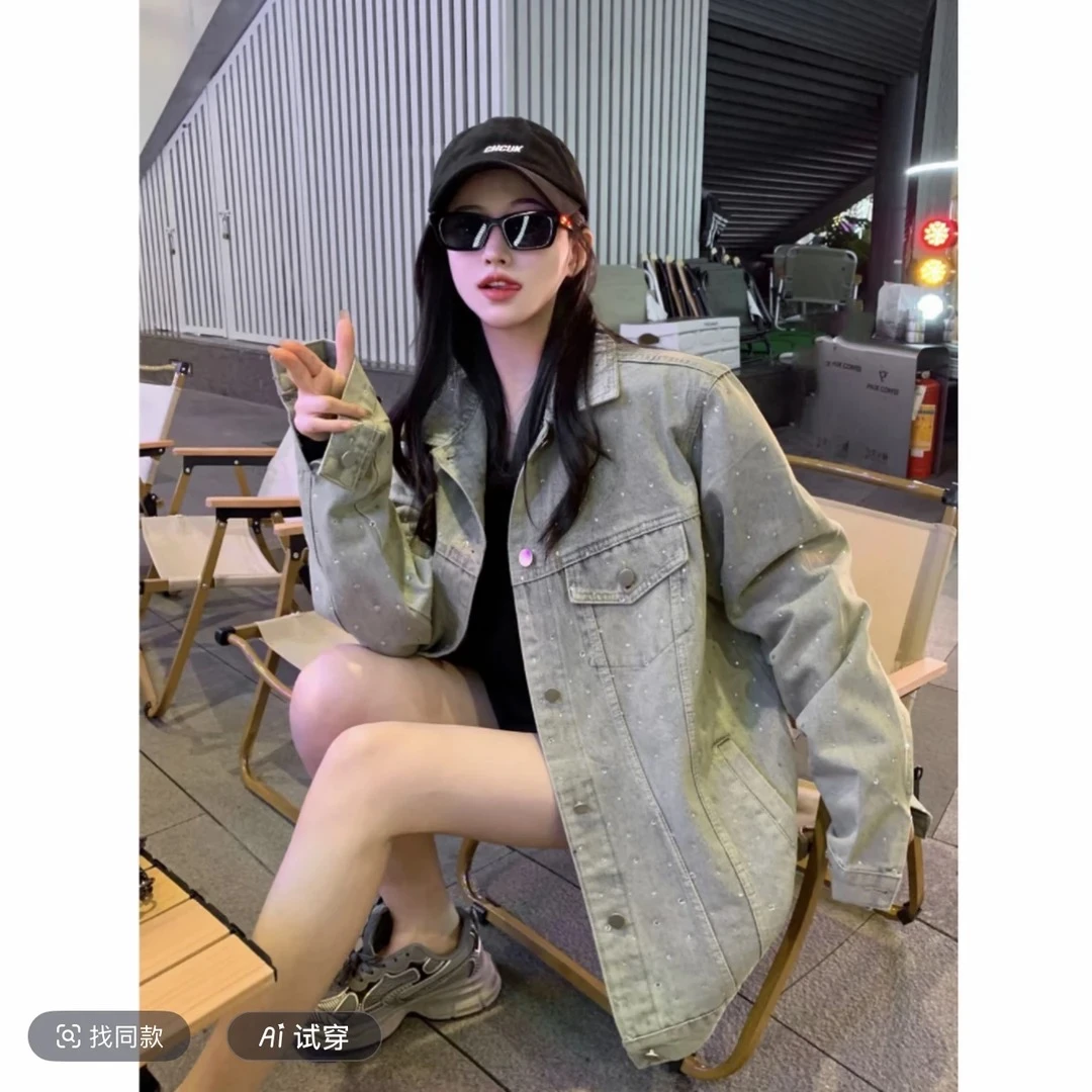 高个子175加长宽松显瘦牛仔外套女2025秋季设计感重工烫钻夹克潮