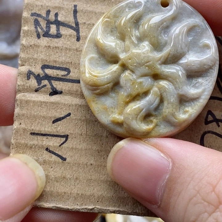 硅化珊瑚（珊瑚玉）颈饰未镶嵌丹*