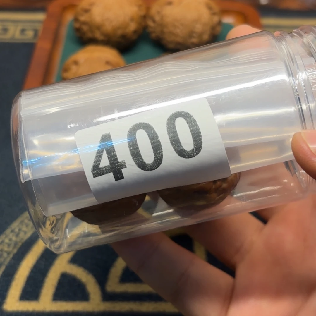 阿***盛吊坠文玩核桃铁锤400