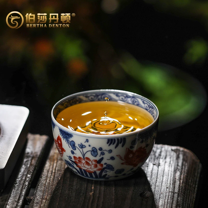 BERTHA DENTON/伯莎丹顿仿古青花釉里红陶瓷主人杯单个品茗茶杯