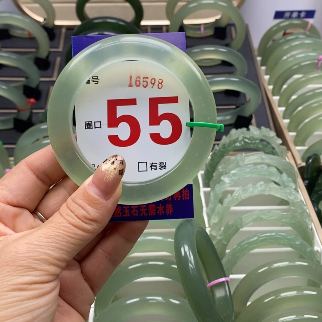 静***康蛇纹石玉未镶嵌手镯