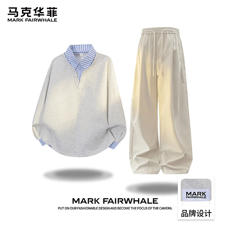马克华菲秋季2025新款假两件卫衣套装男休闲运动帅气长袖长裤整套