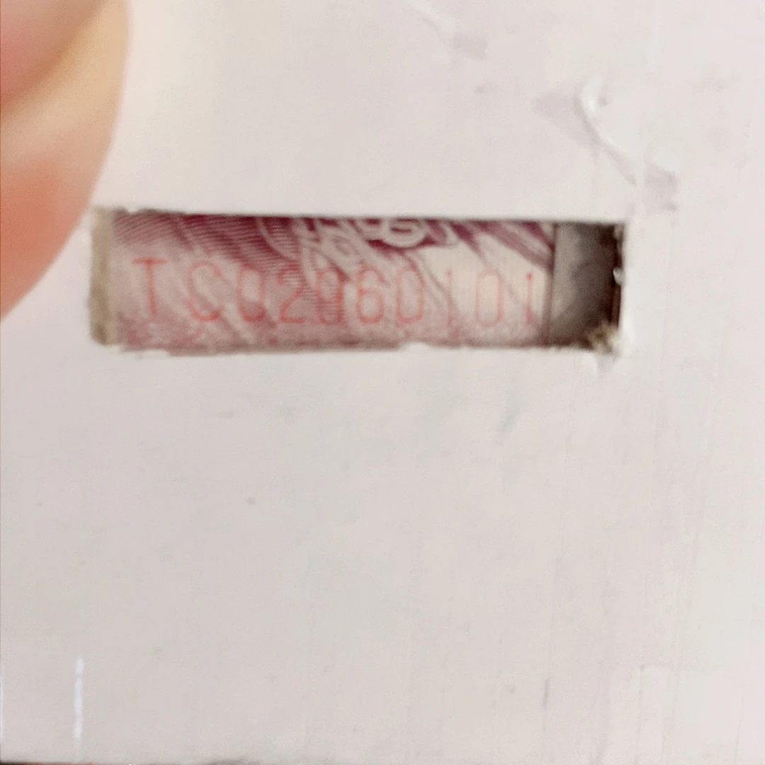 纸0.5的刀货02960101