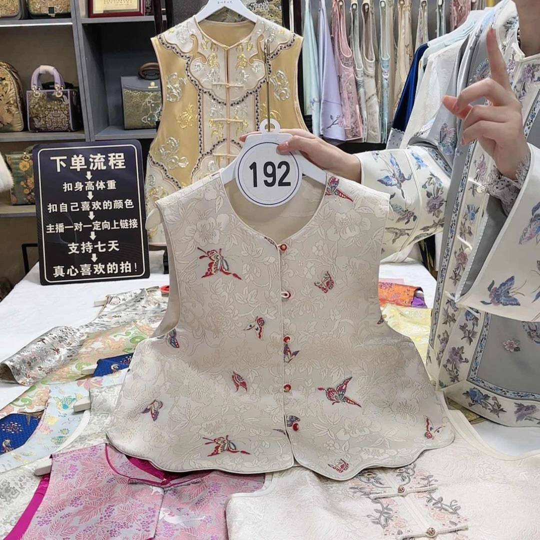 【闪购商品】瓷片江*儿f g h f h h g f