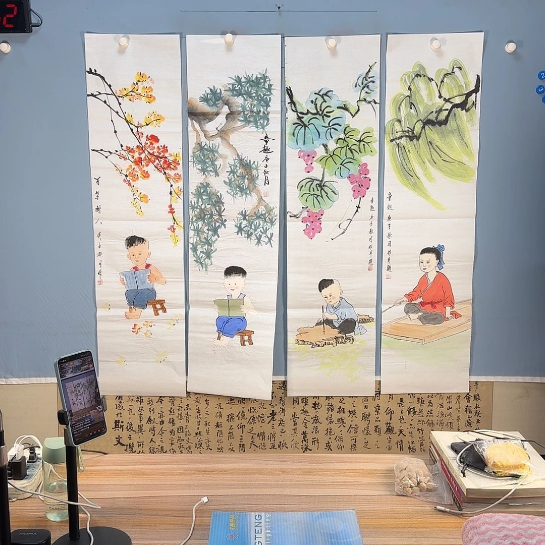 国画952 牡丹仙子也