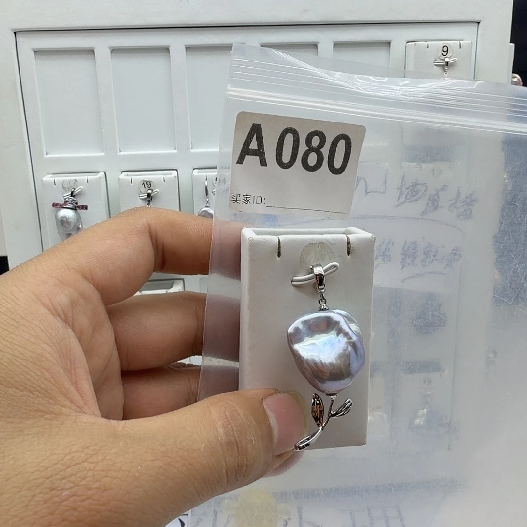 颈饰淡水珍珠合金