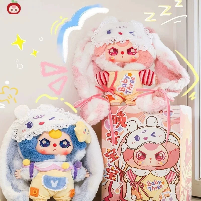 【加加乐】看后两位相加潮玩盲盒