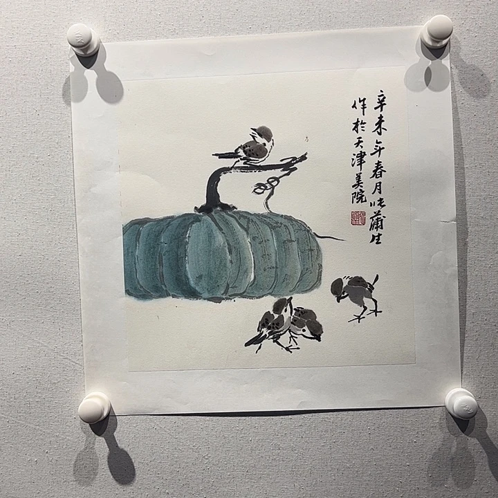 国画1111111112国画