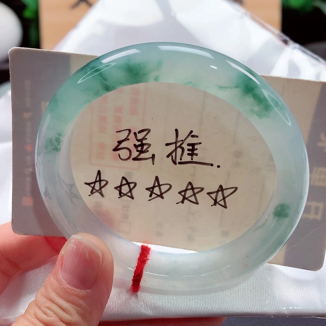 未镶嵌手镯翡翠83号，天然A货翡翠手镯