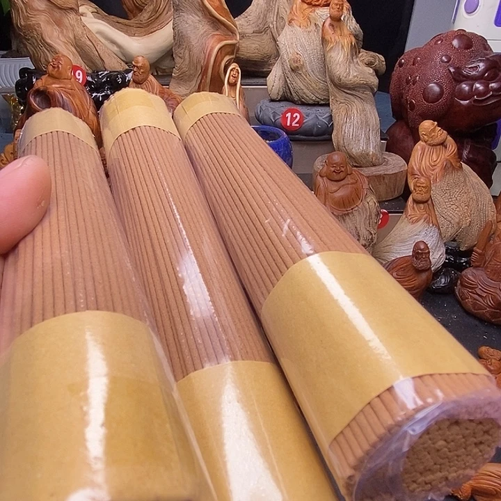 柏木（崖柏）88888888888888888888