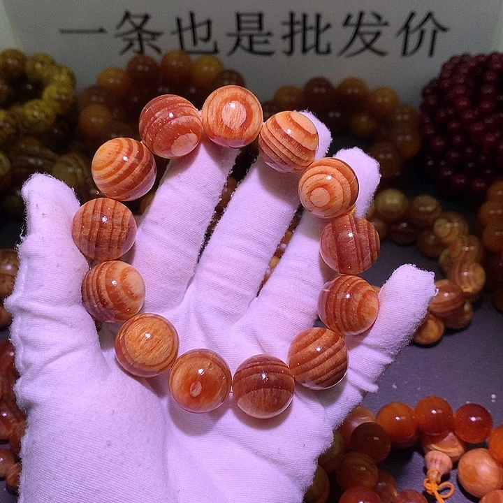 松木（琥珀木）手串/手链1.8 老料