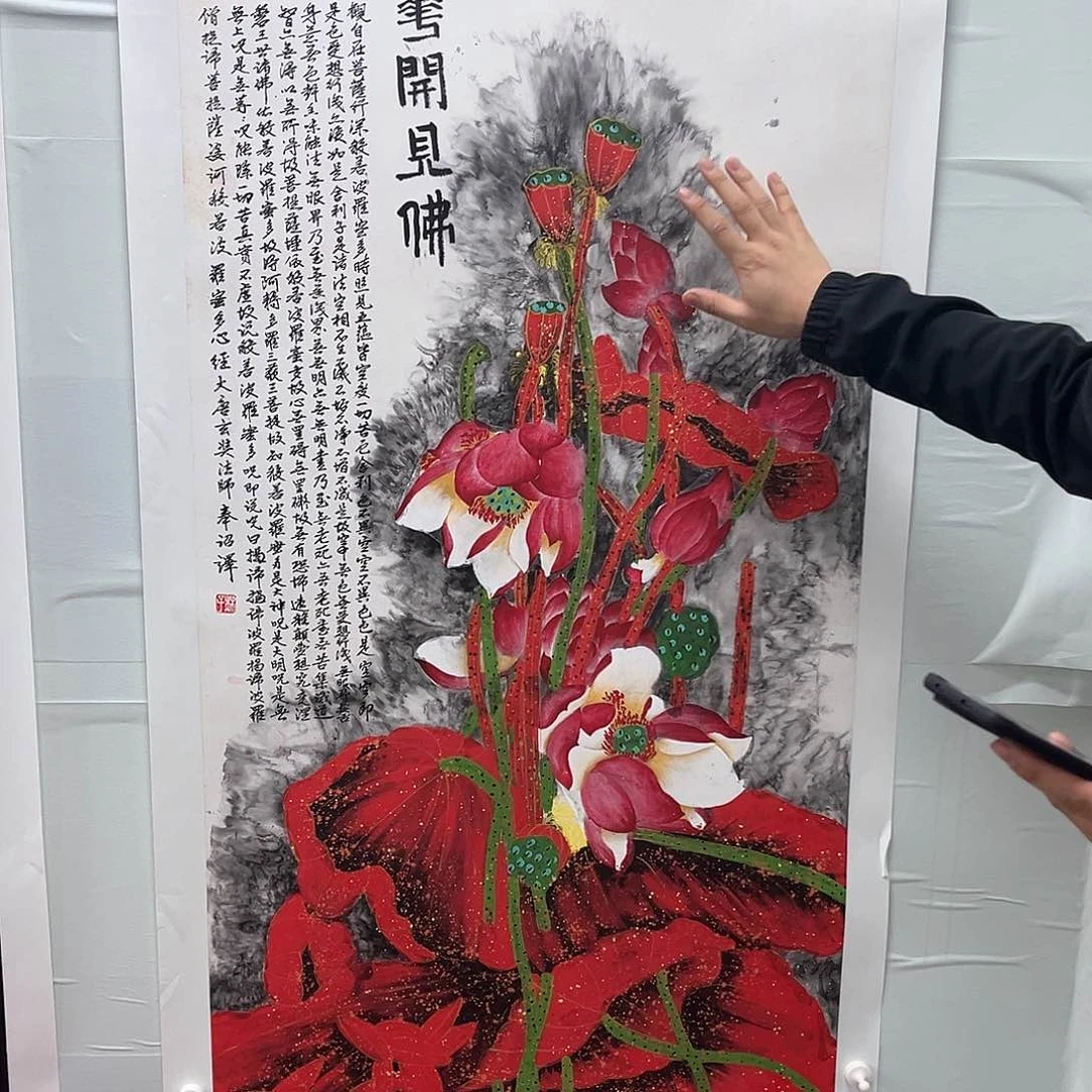 国画国画作品宣纸纯手绘