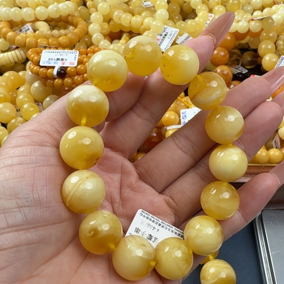 琥珀未镶嵌珠宝奇石