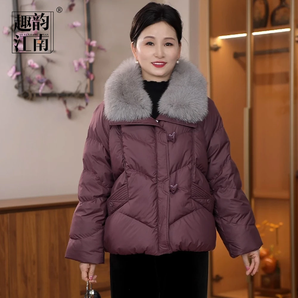 趣韵江南奶奶装气质狐狸毛领休闲时尚秋冬保暖洋气百搭50鹅绒服