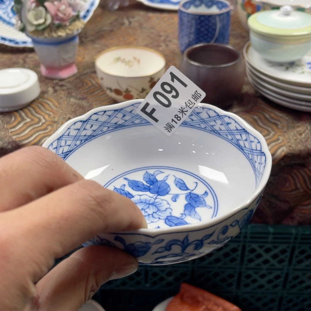 瓷片料****厨aaaaaaaaaaaa091