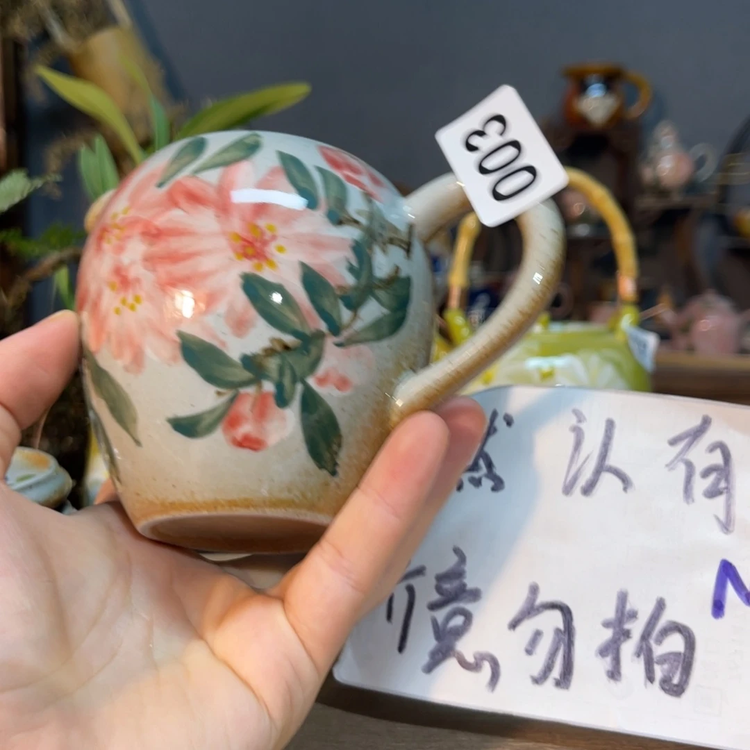 壶素浅陶瓷手工手绘