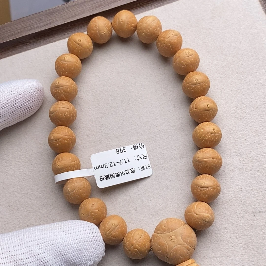 手串凤眼菩提TN01-10245凤眼菩提手串11.9mm矮桩