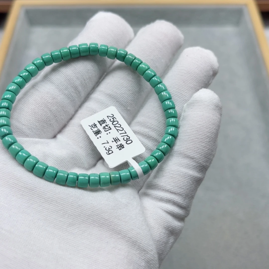 未镶嵌绿松石挂件