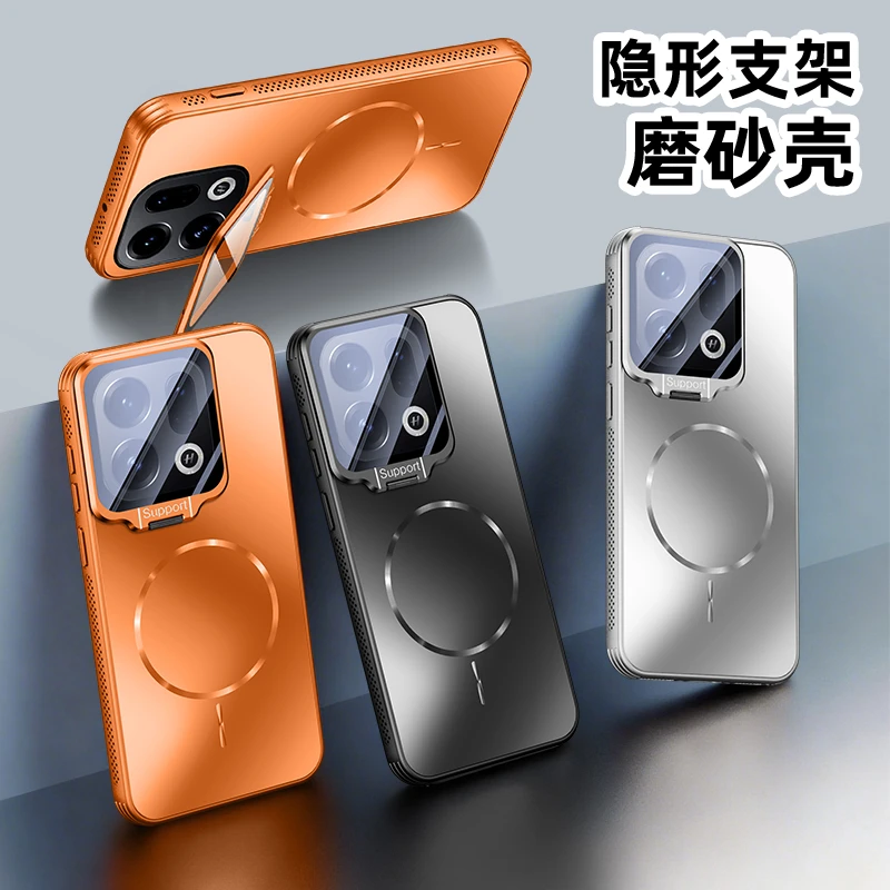 适用oppofindx9pro手机壳x9隐形支架findx9磁吸散热硬壳por防摔套