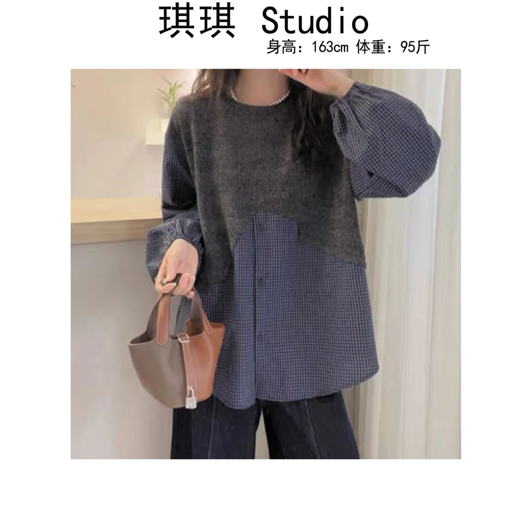 《琪琪家》秋季新款轻奢高级感拼接假两件气质显瘦减龄衬衣9860-CS