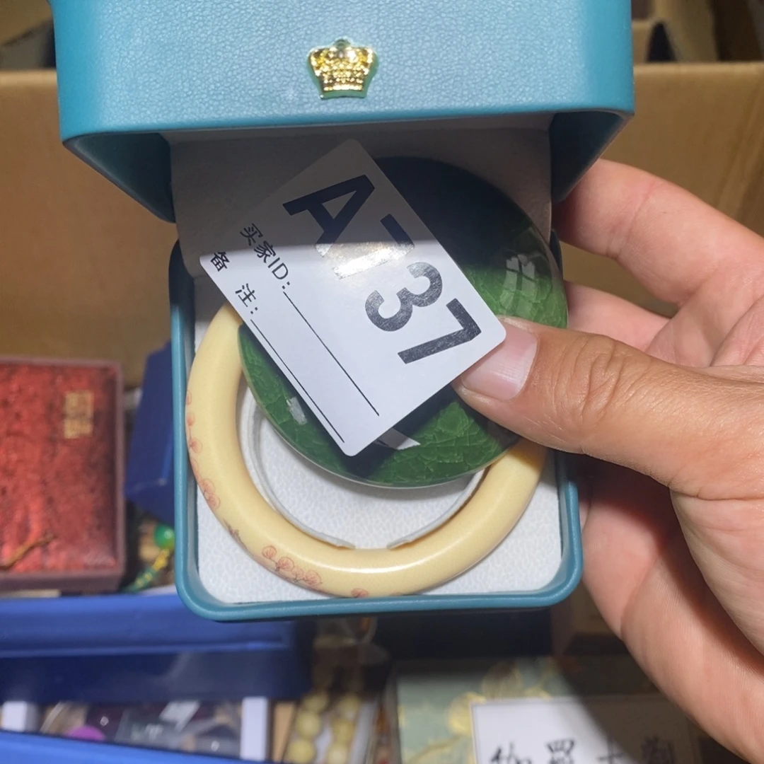 T***蔡以直播间实物为准