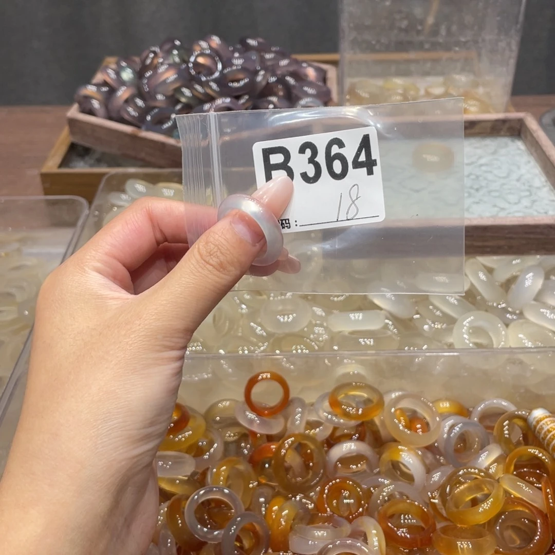 玛瑙/玉髓未镶嵌戒指364