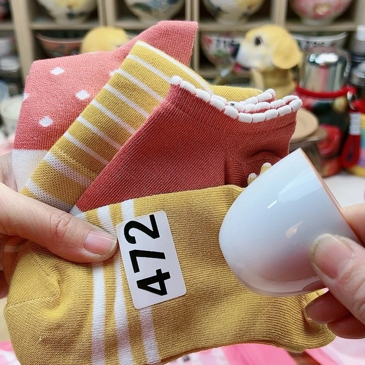 458888888999899986966655