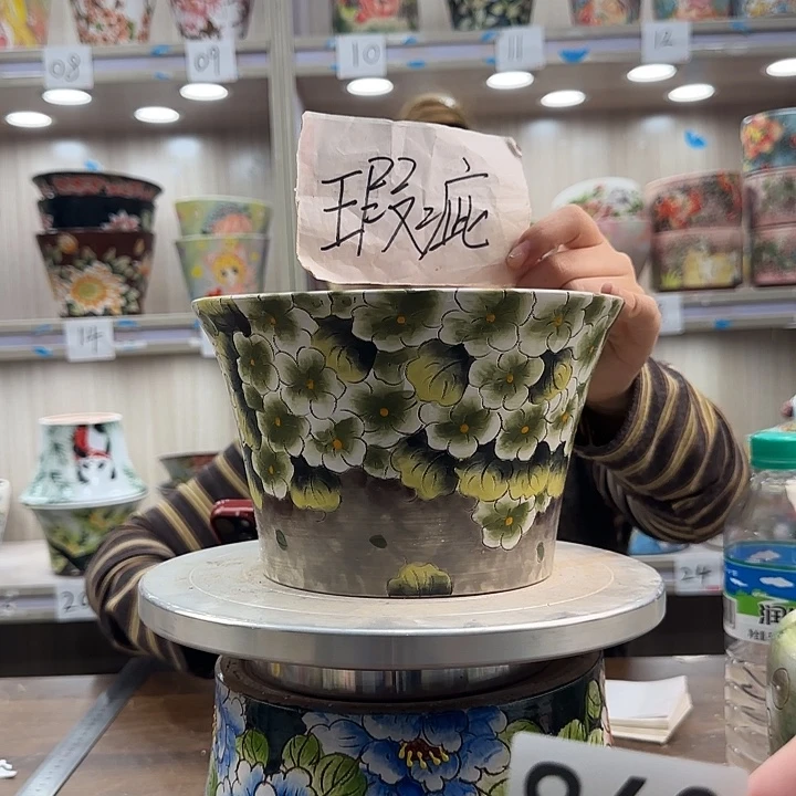 紫砂花盆瑕疵瑕疵860
