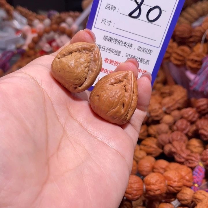 文玩核桃手串₀****⁸80福利