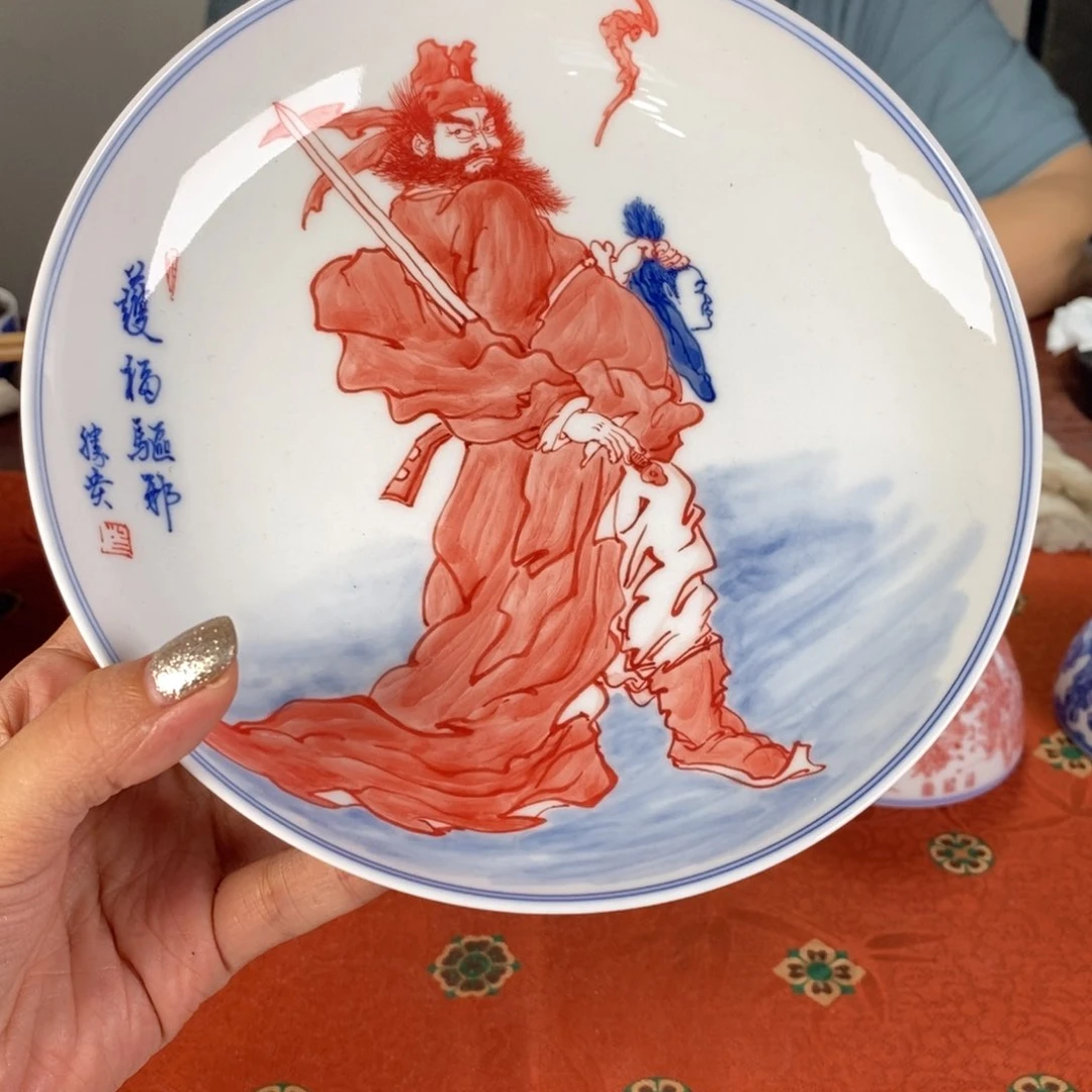 九鸣瓷艺九鸣瓷艺