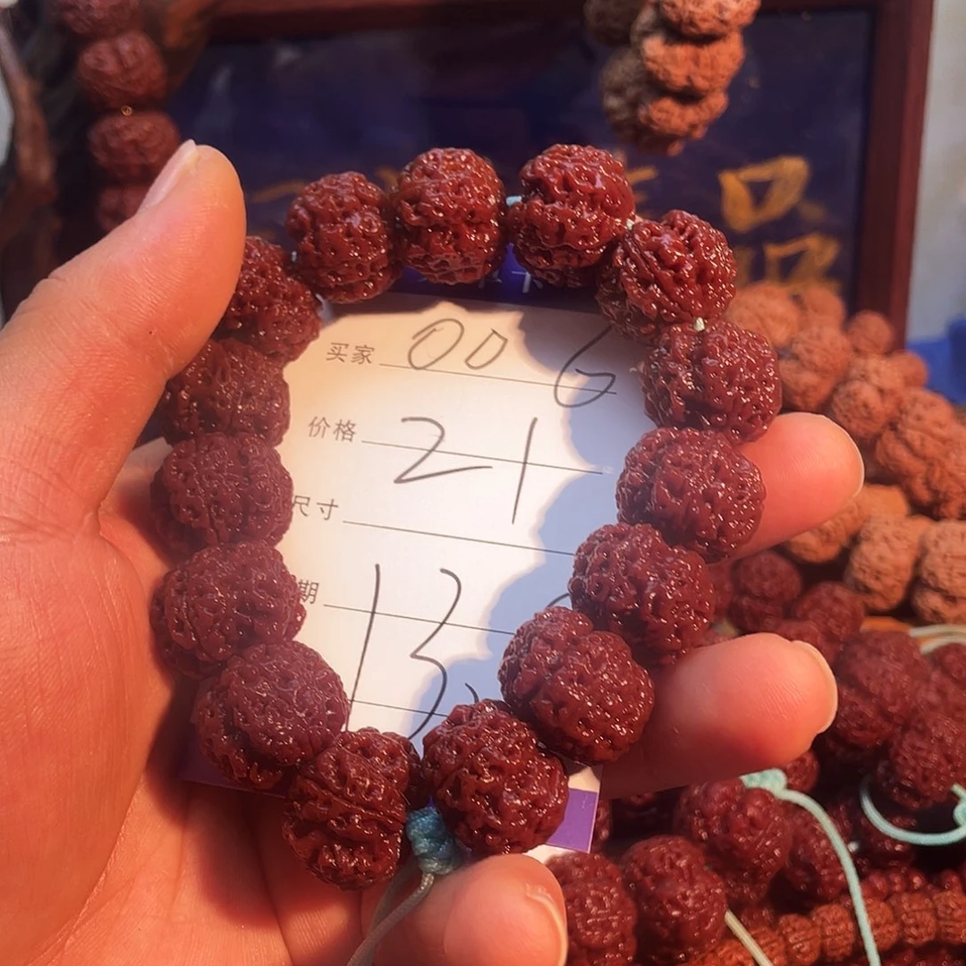 金刚菩提吊坠006-+--