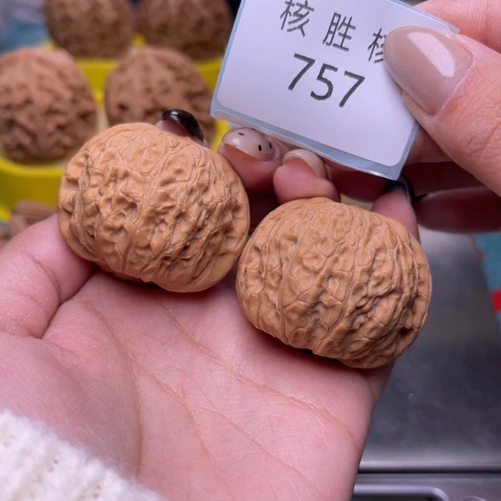 文玩核桃把件乾隆磨39.757