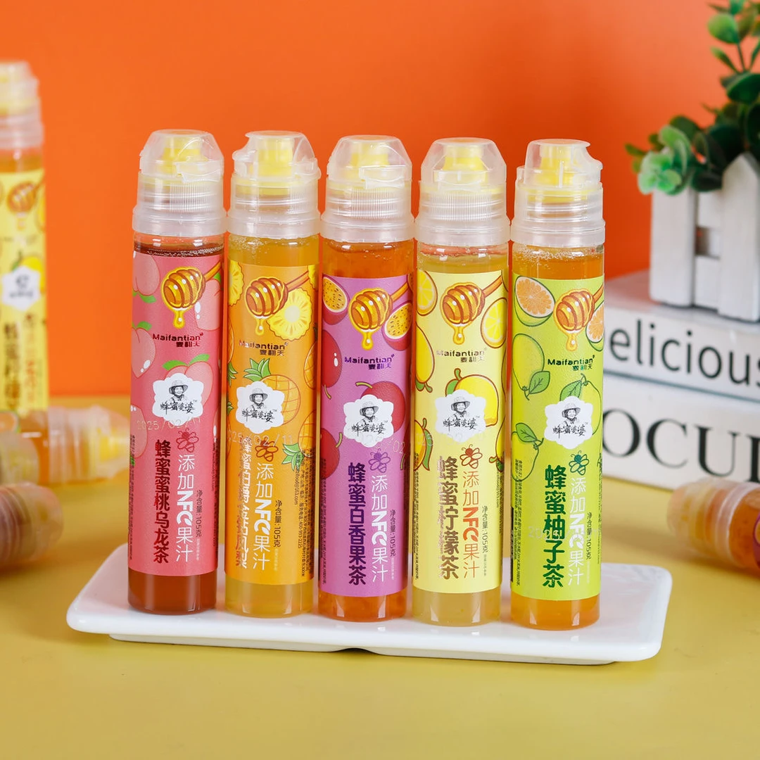 【铭哥食品仓】全疆包邮蜂蜜婆婆果瓶装果茶