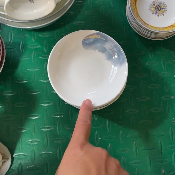 瓷片四寸碟14个孤品