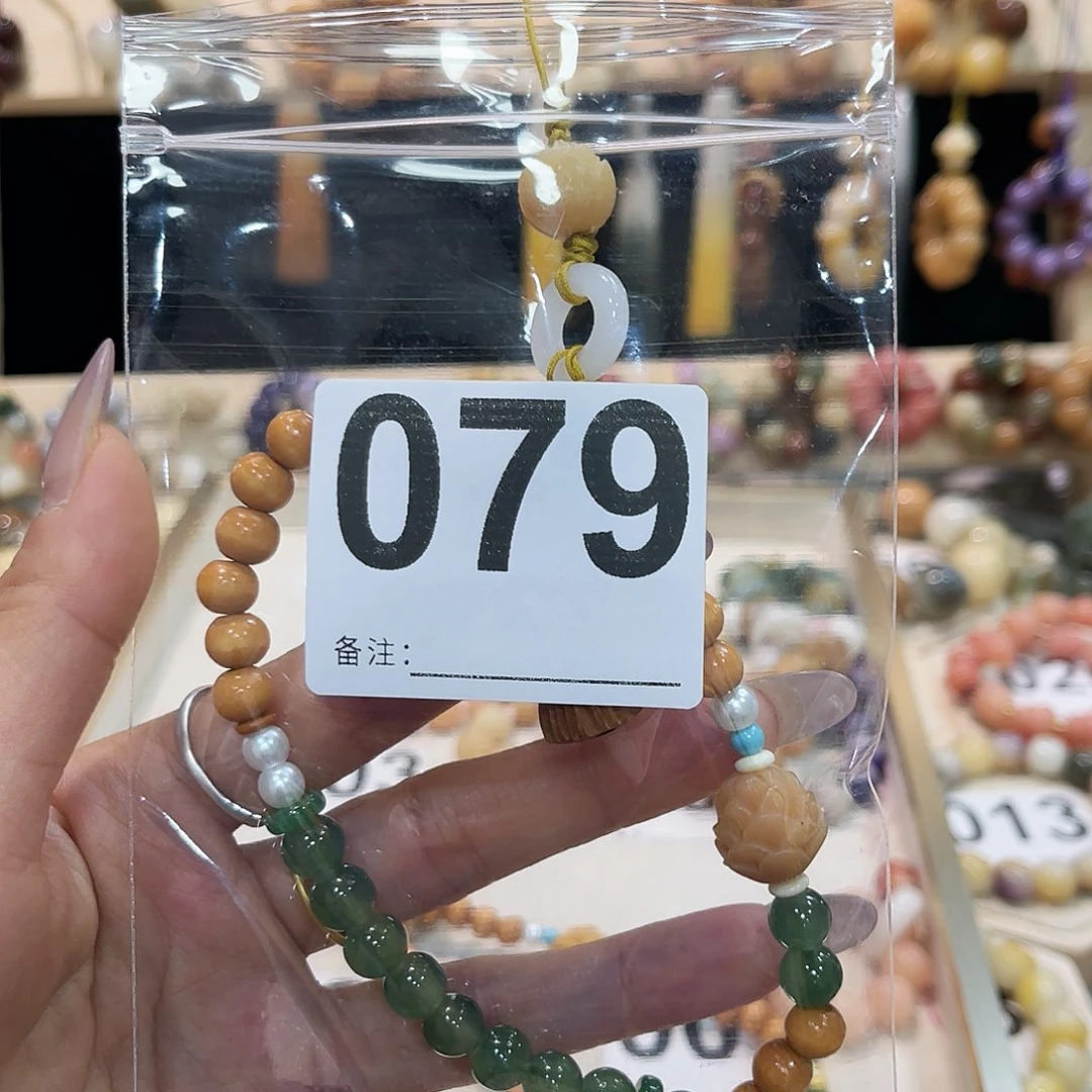 白玉菩提吊坠菩提
