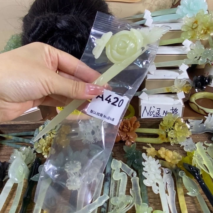 蛇纹石玉未镶嵌发饰