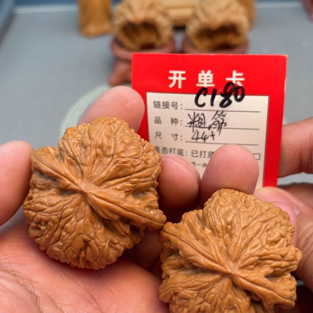 吊坠文玩核桃文玩