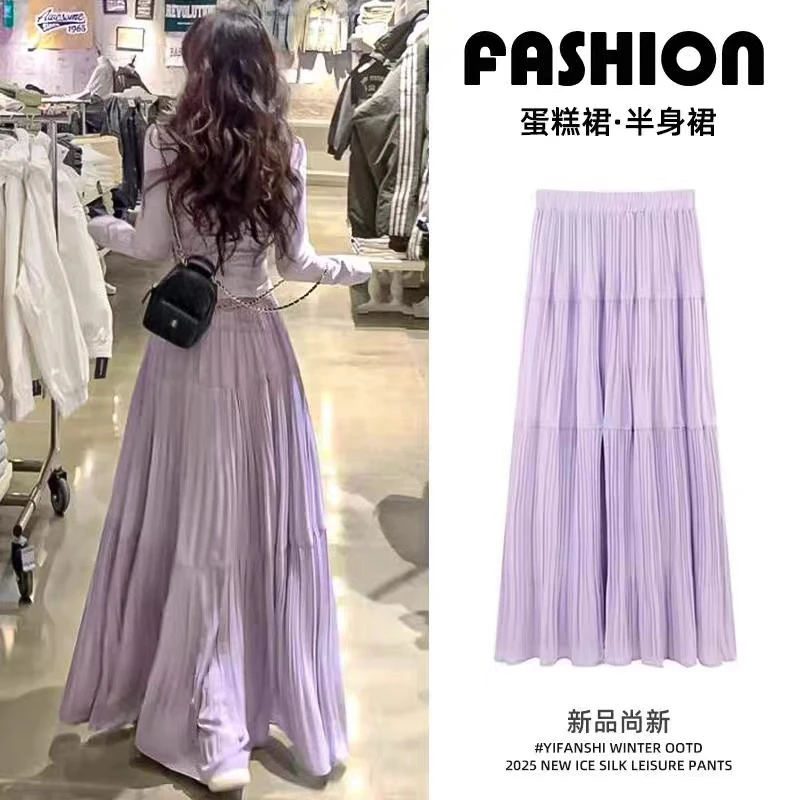 【婷婷家】小个子夏季温柔风百褶半身长裙#5179