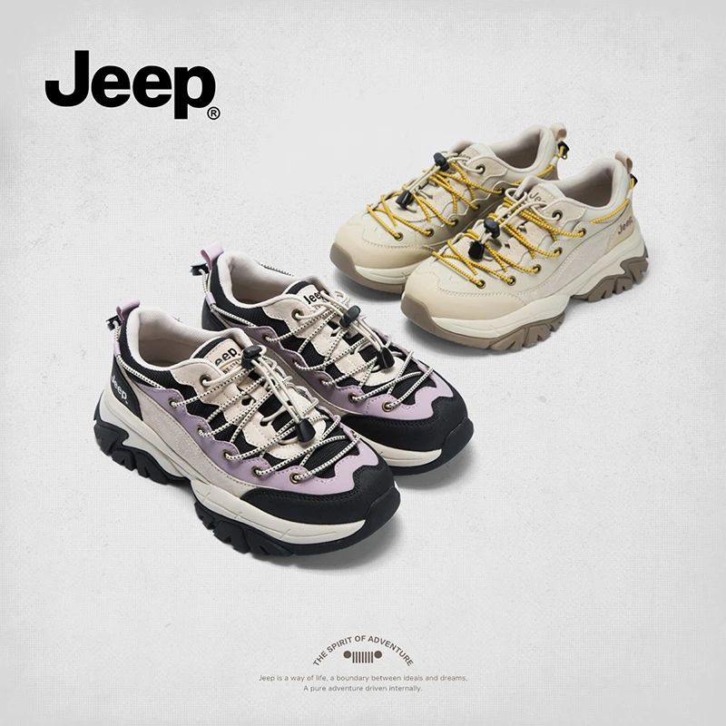 jeep厚底老爹鞋女款小个子休闲运动鞋防滑登山鞋丑萌时尚百搭女鞋