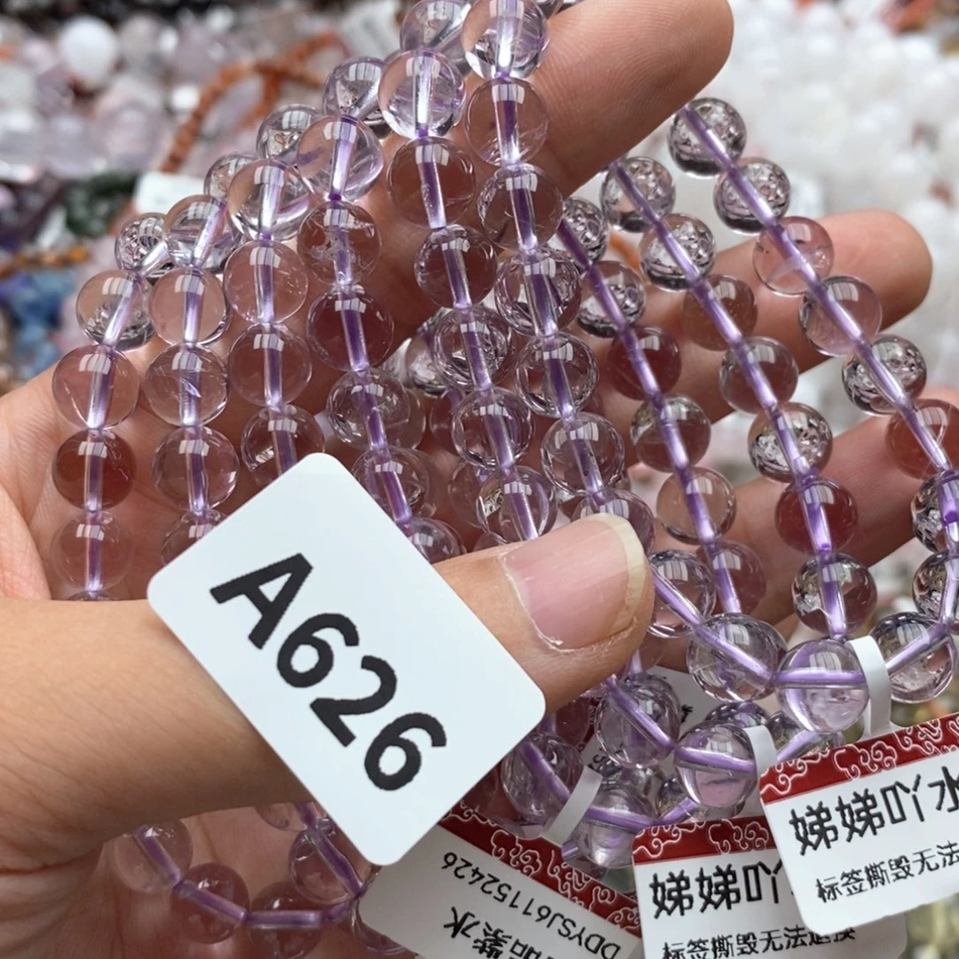 未镶嵌手链水晶多样性发一只