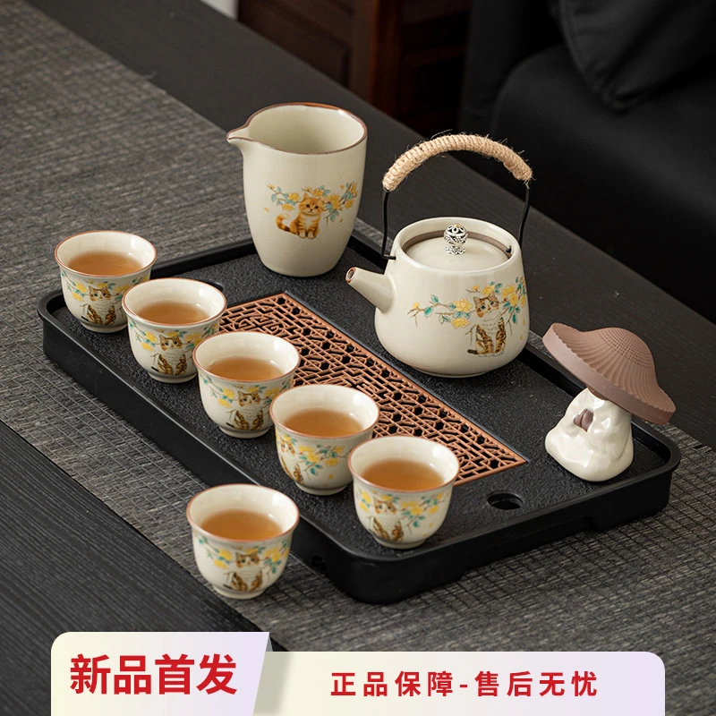 汝窑功夫茶具套装带茶盘陶瓷复古提梁壶家用泡茶器茶壶茶杯公道杯