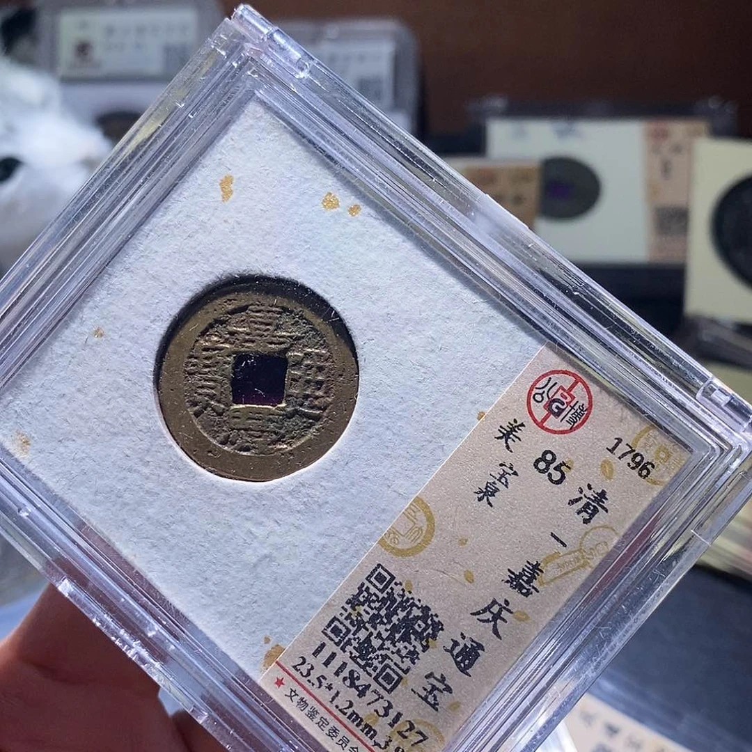 铜70 发财发财发财发财发财