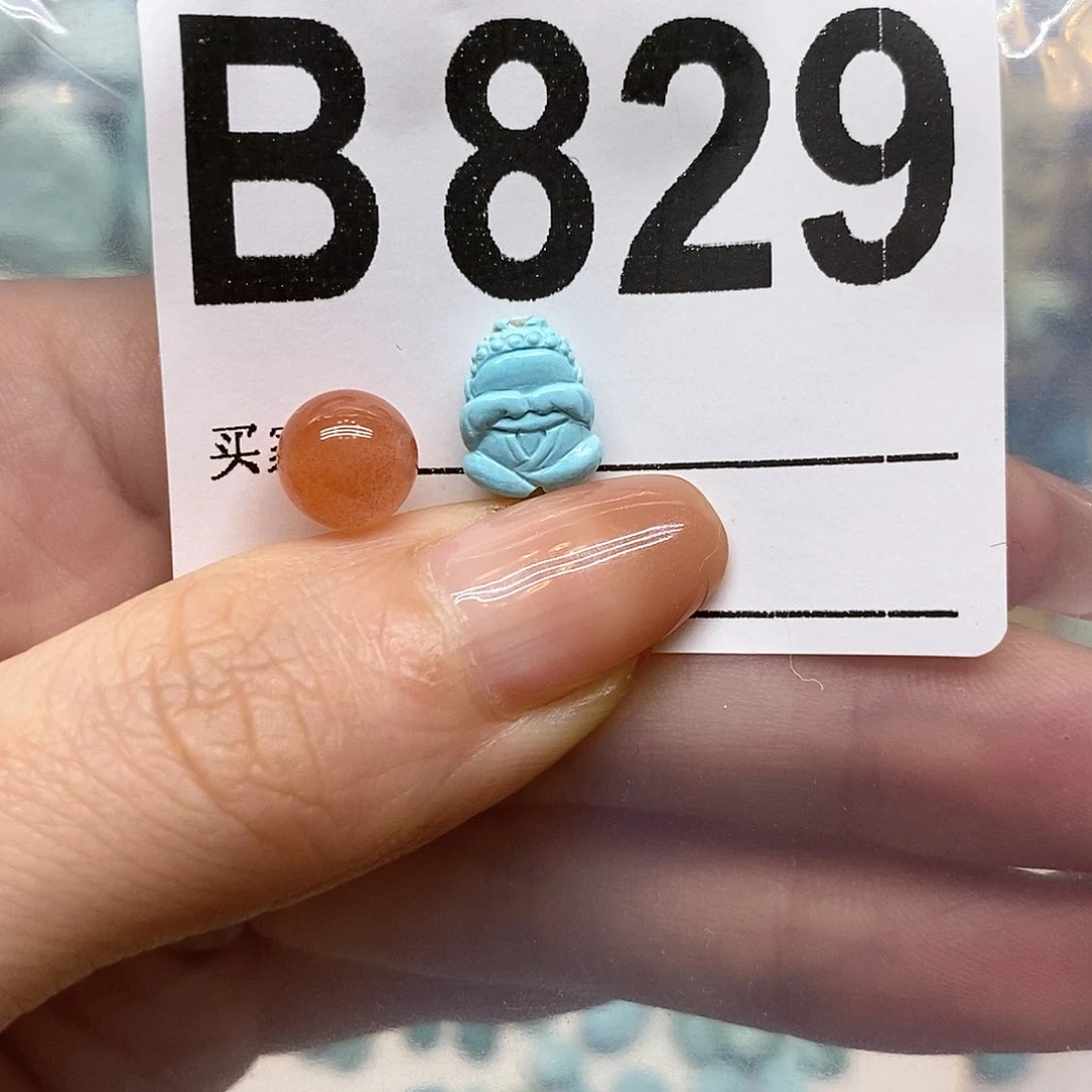 未镶嵌南红玛瑙珠宝奇石此**用