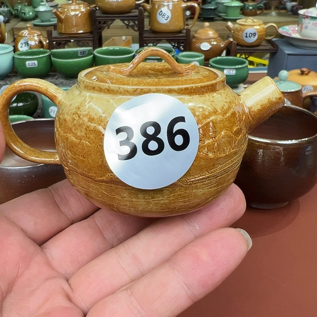 龙泉敬悦青瓷 玖玥茶器