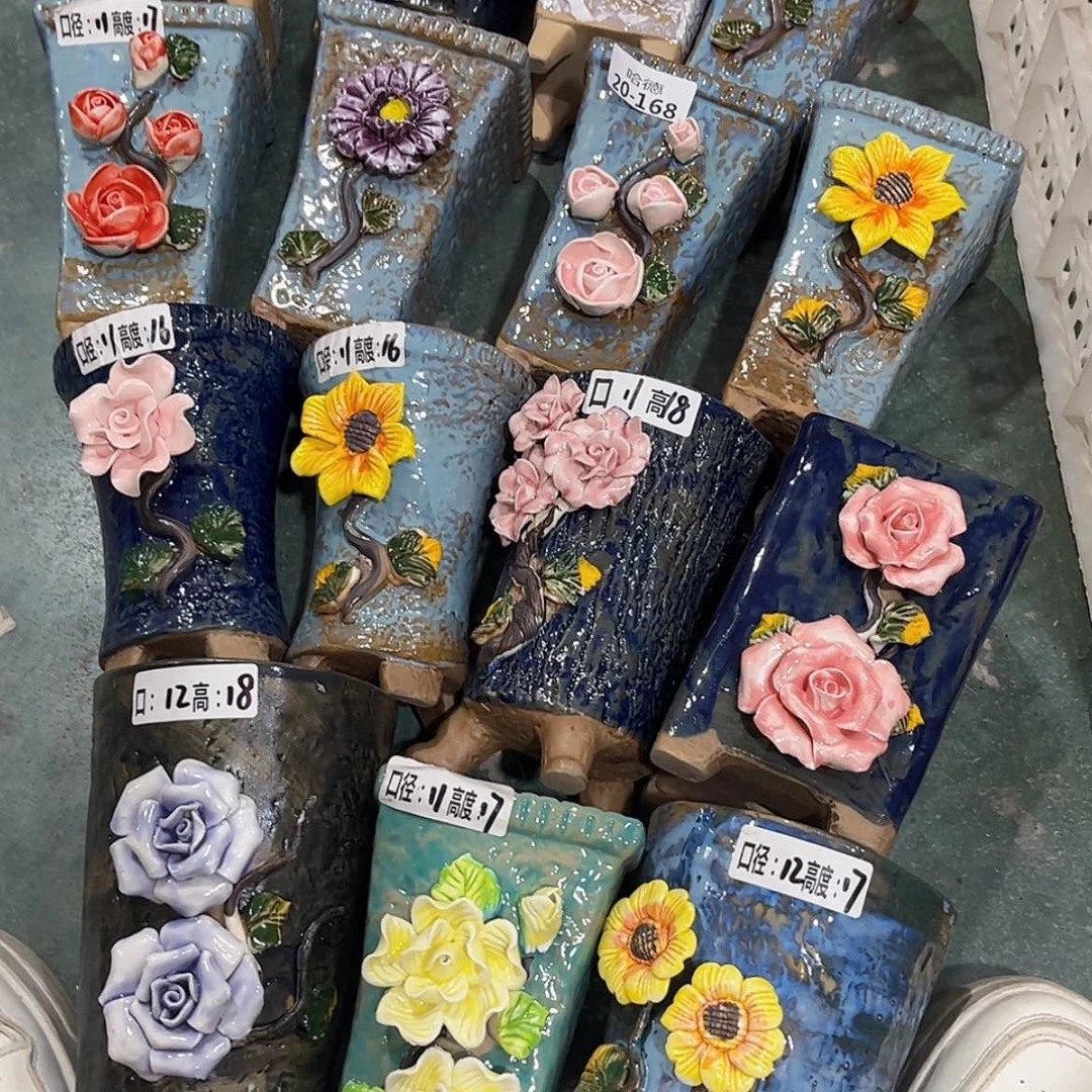 【闪购商品】红陶20168