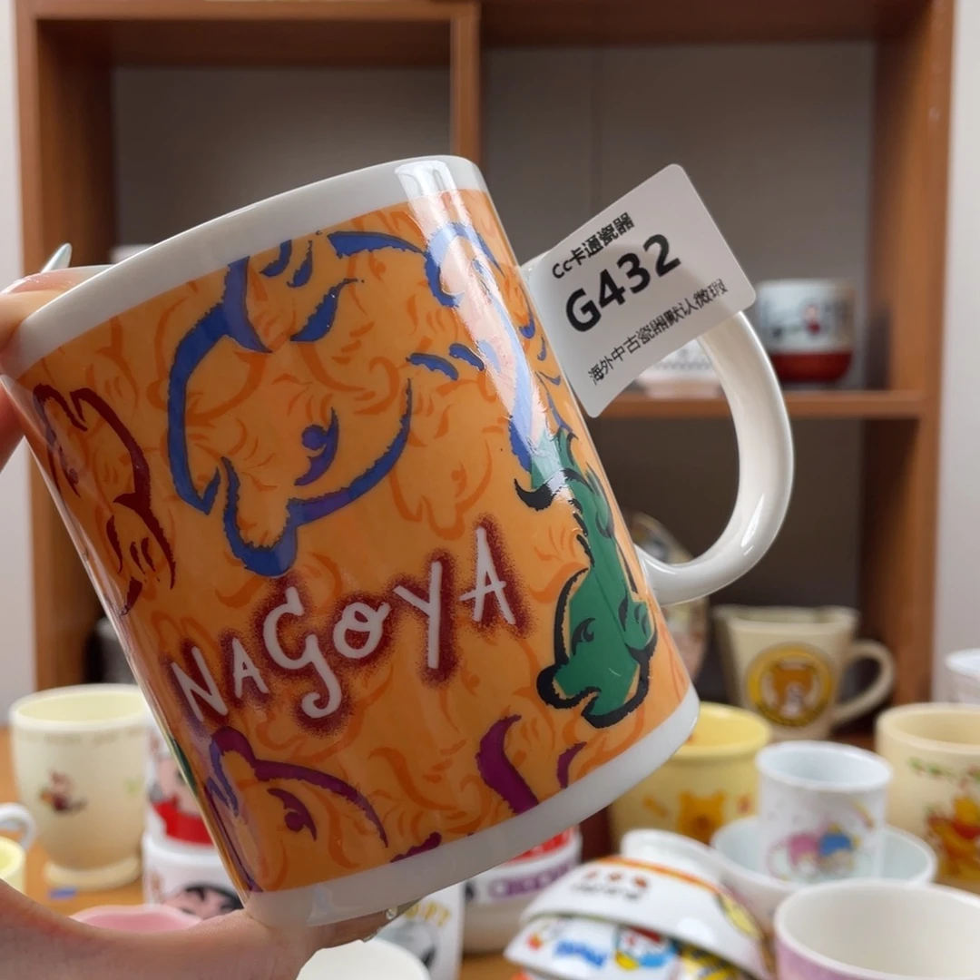 大****瓷片中古瓷器不退不换432