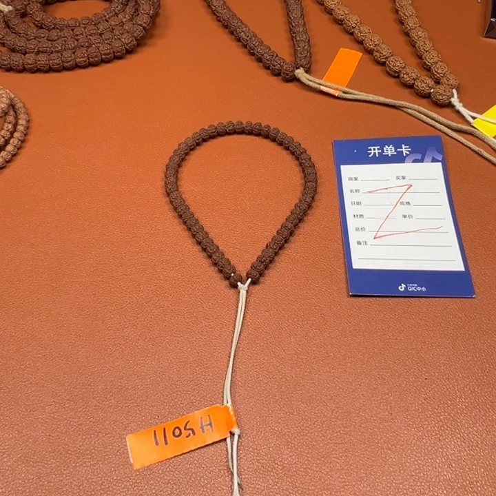 J***E吊坠金刚菩提金刚