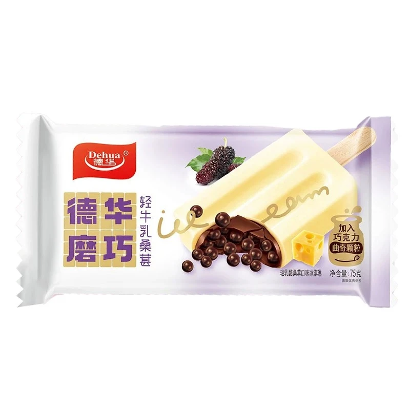 德华磨巧(轻牛乳桑葚)雪糕75g